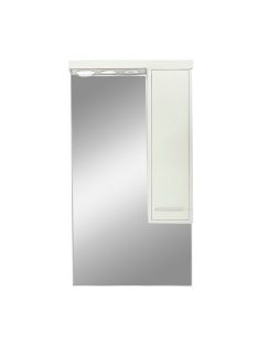 Nerva 55 cm-es tükrös felsőszekrény fehér